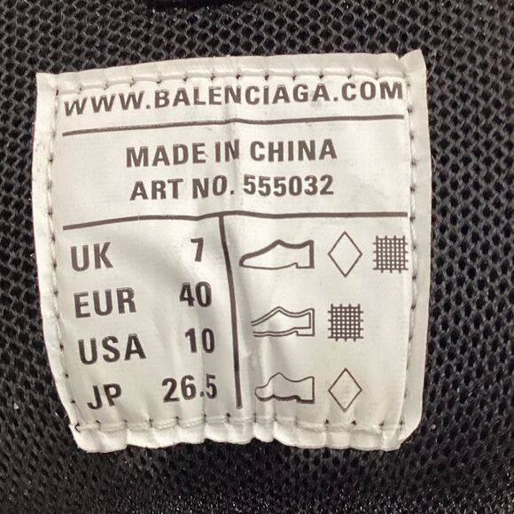 Balenciaga Track 2.0 Sneakers in Black Polyurethane - Picture 7 of 10